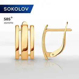 SOKOLOV: Серьги 
