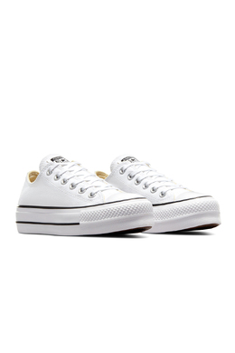 Converse: Белые кроссовки  Chuck Taylor All Star