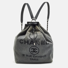 Chanel: Тёмный рюкзак 