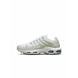 NIKE: Белые кроссовки Air Max Plus