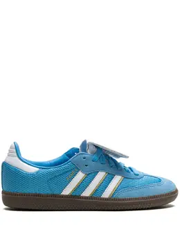 adidas: Светлые кроссовки  Samba