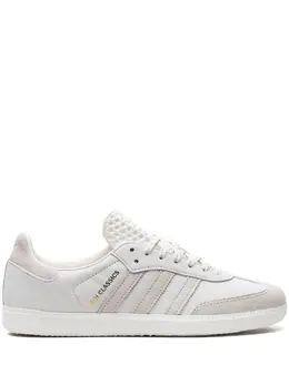 adidas: Белые кроссовки  Samba