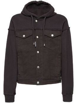 Dsquared2: Куртка с капюшоном 