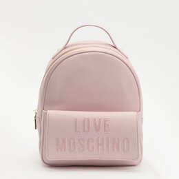 Love Moschino: Розовая спортивная сумка 