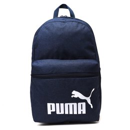 Puma: Тёмная спортивная сумка 