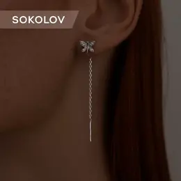 SOKOLOV: Серьги 