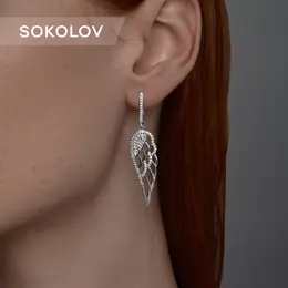 SOKOLOV: Серьги 