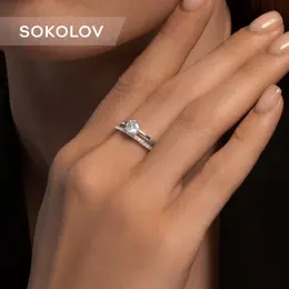 SOKOLOV: Кольцо 