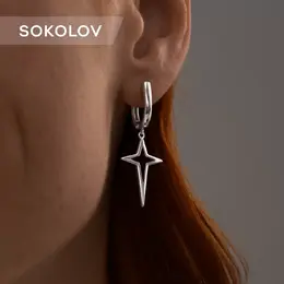 SOKOLOV: Серьги 