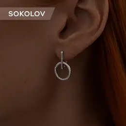 SOKOLOV: Серьги 