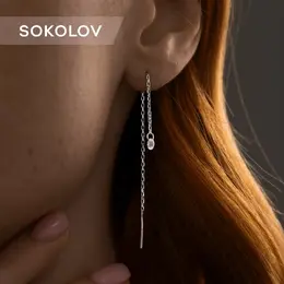 SOKOLOV: Серьги 