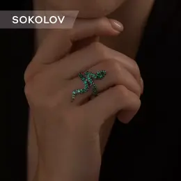 SOKOLOV: Кольцо 