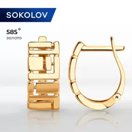 SOKOLOV: Серьги 