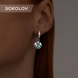 SOKOLOV: Серьги 