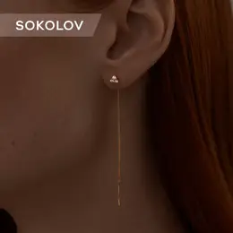 SOKOLOV: Серьги 