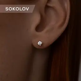 SOKOLOV: Серьги 