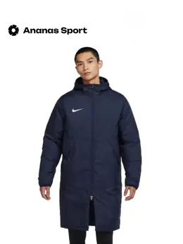 Nike: Синяя куртка 