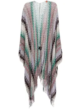 Missoni: Фиолетовый плащ