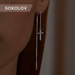 SOKOLOV: Серьги 