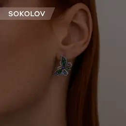 SOKOLOV: Серьги 