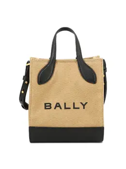 Bally: Бежевая сумка 