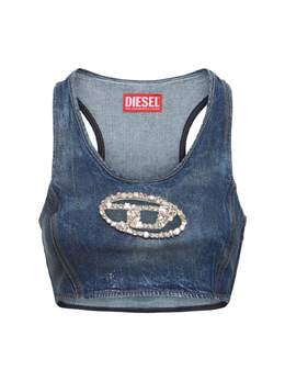 DIESEL: Хлопковый топ 