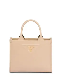 Prada: Бежевая сумка-шоппер 
