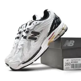 New Balance: Белые кроссовки 