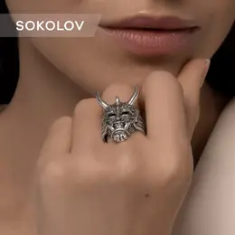 SOKOLOV: Кольцо 