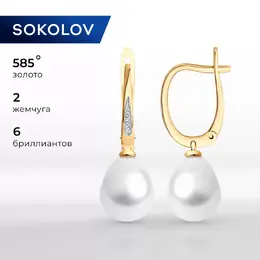 SOKOLOV Diamonds: Серьги 