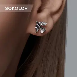 SOKOLOV: Серьги 