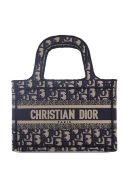 Christian Dior Pre-Owned: Голубая сумка-шоппер 