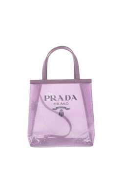 Prada Pre-Owned: Фиолетовая сумка-шоппер