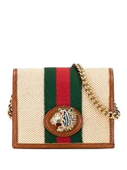 Gucci Pre-Owned: Коричневый кошелёк 