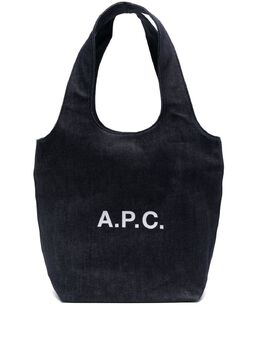 A.P.C.: Голубая сумка 