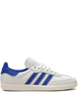 adidas: Белые кроссовки  Pharrell Williams