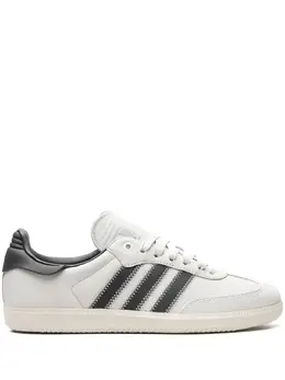 adidas: Белые кроссовки  Pharrell Williams