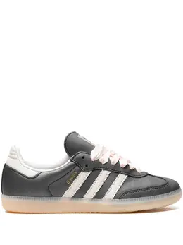 adidas: Бежевые кроссовки  Samba