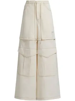 Marni: Хлопковые брюки 