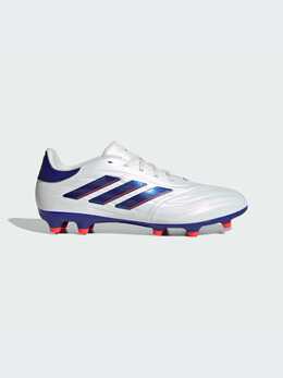 adidas: Белые кеды 