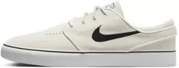 Nike: Бежевые кеды  Zoom Janoski