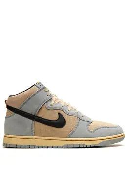 Nike: Бежевые кроссовки  Retro