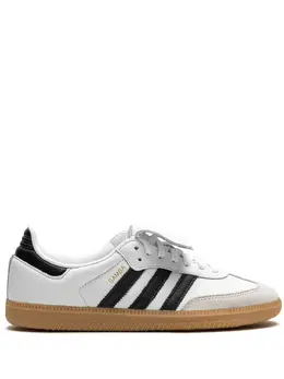 adidas: Белые кроссовки  Samba