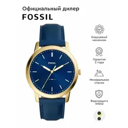 FOSSIL: Часы 