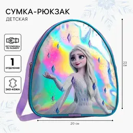 Disney: Многоцветная сумка 