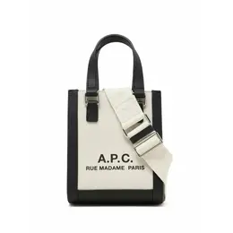 A.P.C.: Белая сумка