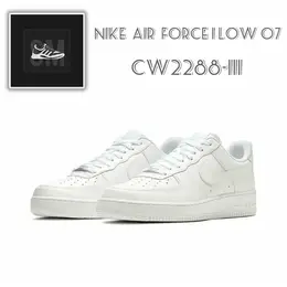 NIKE: Белые кроссовки Air Force 1