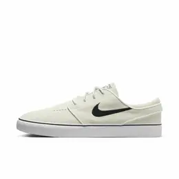 NIKE: Бежевые кеды  Zoom Janoski