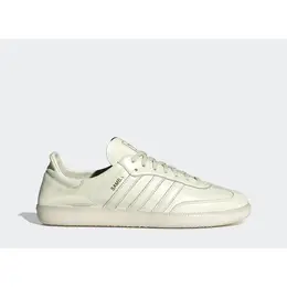 adidas Originals: Бежевые кеды 