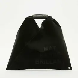 Maison Margiela: Чёрная сумка 
